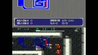 風来のシレンDS2　砂漠の魔城をテキトー攻略　Part1