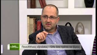 M.MAVRAKIS-FR.POUKAMISAS-ΚΡΗΤΗ TV-KALO_MESHMERI 26.02.2013