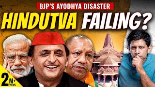 Ep4. Election Results Show Hindutva Toolkit Becoming Outdated? | BJP's Ayodhya Loss | Akash Banerjee
