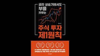 비츠로셀 리튬 일차전지 한국군 독점공급업체 부각