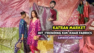 HIT- TRENDING DESIGNER FABRICS 😍💯🛍BEST QUALITY👌ONLINE ORDER AVAILABLE 🛍KATRAN MARKET MANGOLPURI