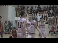 chung kết hbl nam 2018 cdunk vs. ba Đình featuring dominique grant