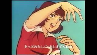 【無謀な歌ってみた】あしたへアタック