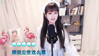 YY 4523【好声音十三妹】2019年10月26日223020