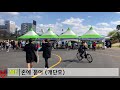 ❣️강철 벚꽃구경하기🌸 먹고 또 먹고 친구들과 또 노래방🍽🎤