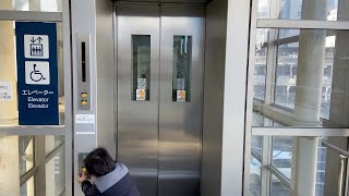 【Japanese Elevator】名鉄・豊田市駅・東口広場・駅前通り、豊田大橋方面・東芝エレベーター