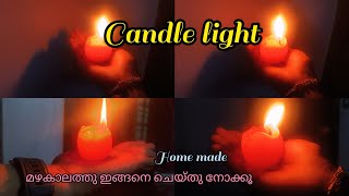 മഴ കാലത്ത് കറന്റ്‌ പോയാൽ ഇങ്ങനെ ചെയ്യൂൂ../ candle lights /#trending#tips#