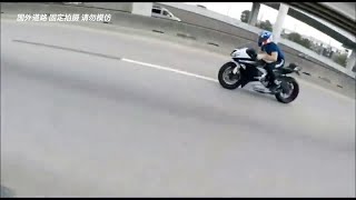 “死亡摇摆”到底怎么救车