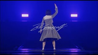 欅坂46東京ドームCM角を曲がるver