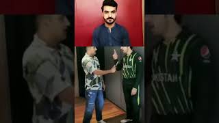funny video| Pakistani boy reaction #shorts