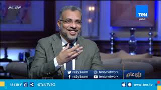 الدكتور محمد طه: من أخطر الأشياء لعب الأبناء دور الأباء للوالدين