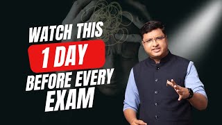 How To Deal With Exam Stress |NV sir motivation| how to overcome exam anxiety.