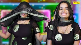 Gulabone | Sunita Baby | New Dj Haryanvi Dance Haryanvi Video Song 2023 | Rampat Rathore