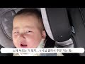 육아 vlog 9개월아기랑 뉴질랜드 여행 로토루아편 02 콘윌파크 도메인파크 전쟁 기념 박물관 로토루아 마오리박물관 테푸이아 간헐천