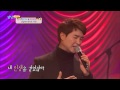 박수 커플의 환상의 하모니 남남북녀 27회 20150102