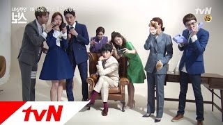 Introvert Boss [단독]내성적인 보스들의 리얼 마네킹 챌린지 170109 EP.1