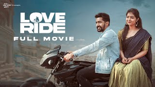 Love Ride | Telugu Full Movie 2024 | South Indian Logic
