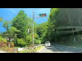 【車載動画】日立市 ドライブコース 御岩神社 十王ダム 神峰公園 森林浴 4k 2021