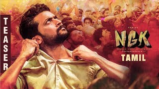 NGK - Official Teaser | Suriya | Sai Pallavi | Rakul Preet | Yuvan Shankar Raja | Selvaraghavan