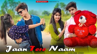 Jaan Tere Naam | Dil Kya Cheez Hai Janam | Darpan Shah | Cute story | kk ki power | krishan & puja