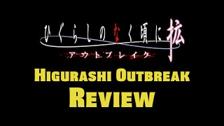 Higurashi No Naku Koro Ni Kaku: Outbreak Review