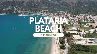 4k ΠΛΑΤΑΡΙΑ - PLATARIA BEACH BY DRONE - GREECE