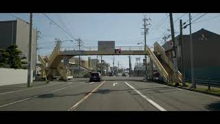 静岡市清水区 高橋付近→「記念塔通り」木の下町付近まで Cinematic Dashcam 4K  ドラレコ風 06/10/21