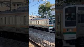 【上越線】井野駅を通過する211系6両編成の回送列車　#shorts #上越線 #211系 #高崎 #回送列車 #通過