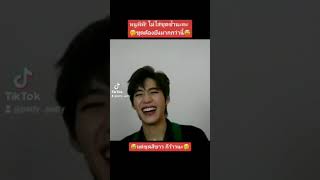 บิวกิ้นพีพี : โมเม้นสุดน่ารัก | เมื่อพีพี!ถูกถาม\