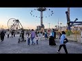 عيد الأضحى في بغداد، حديقة الزوراء | العراق 2026 🇮🇶