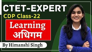 CTET Expert Series | Learning | Class-22 | Let's LEARN