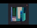 Outside (feat. ian)