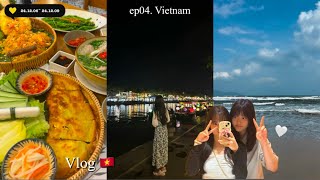 ep.04 경기도 다낭시 🇻🇳 | Danang | Hoian | 다낭 대성당🏰 | 용다리🐲🔥 | 미치비치🌊 | 올드타운 | 에스코비치바 |