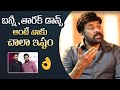 Chiranjeevi About NTR and Allu Arjun Dance | Ram Charan | Manastars