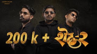 SHETH 2 | KALAKAAR | BALASAHEB| SAMIR KOTKAR | Prod By.HAMP | 2021 | Marathi Rap Song