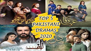 Top 5 Pakistani Dramas in 2020 | Best Pakistani Dramas 2020 | Alif | Ehd E Wafa | Meray Pas Tum Ho |