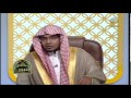 برنامج خاتم النبيين مع الشيخ صالح المغامسي - الحلقه الخامسة