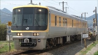 JR西日本 キヤ141系気動車 ドクターWEST 周防高森～玖珂 2012.4