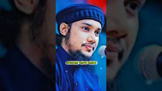 এখনকার তরুণ সমাজ!!#abutohamohammadadnan #shorts #trending #shortreels #islamicshorts #waz #2024