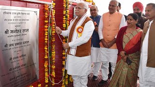 Karnal: CM Khattar says budget would be public friendly