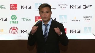 9・19 K-1 WORLD GP 2016 ゴンナパー・ウィラサクレック 一夜明け会見/K-1 WORLD GP 2016 Press Conference