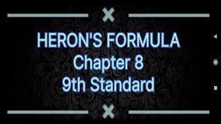 HERON'S FORMULA in Kannada| Part 1|Class 9 Maths | NCERT | Introduction | @learnwithvinayakಕನ್ನಡ