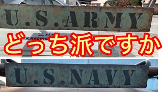 ステンシル錆び塗装