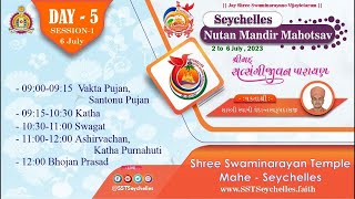 Seychelles Mandir - Nutan Mandir Mahotsav - Day 5 Morning