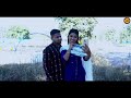 love ra the end new sambalpuri comedy rupesh jojo riya