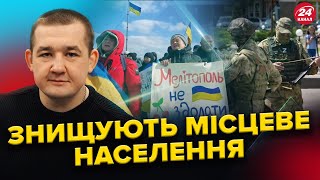 Масштабні РЕЛІГІЙНІ ПЕРЕСЛІДУВАННЯ в Криму! Окупанти ВИТІСНЯЮТЬ українців. Катастрофічне ЖКГ Донбасу