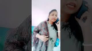 আমার মায়ের বদনাম তোমার মার কাছে কর🧐🧐#funny #shorts