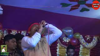 Habib Sarkar 2021 Baul song