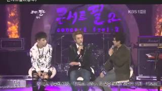 20121122 광주KBS 콘서트필 TOXIC 1.avi