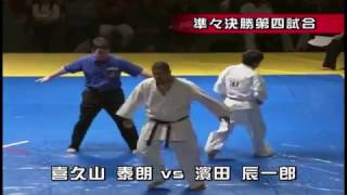 喜久山泰朗 対 濱田辰一郎：第14回 全沖縄県大会 一般男子の部 準々決勝